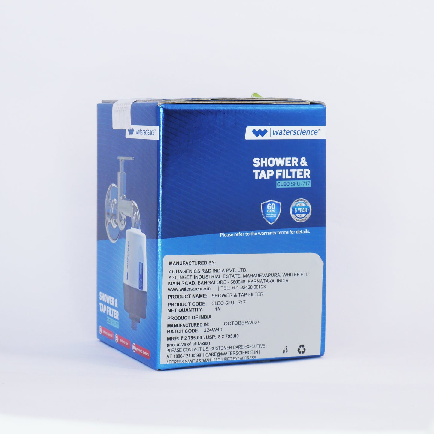 Municipal/ Metro Cartridge