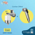 Shower & Tap Filter + Neverblock Health Faucet Combo